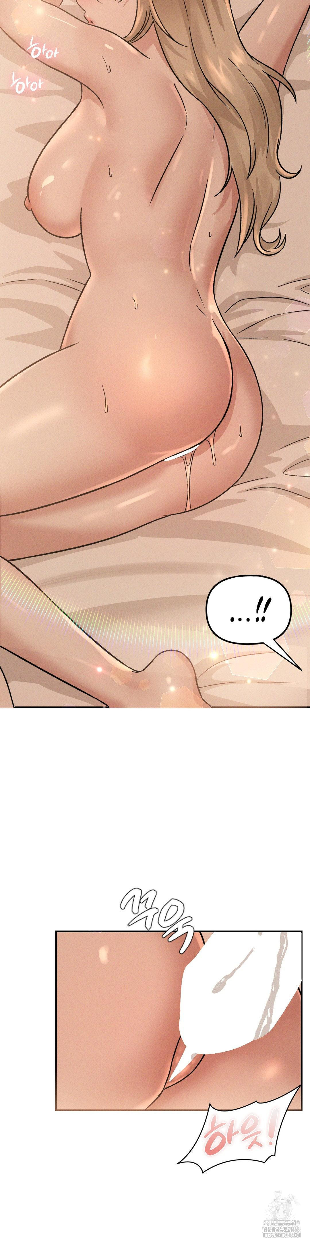 She’s Cute Only to Me Raw Chapter 18 Page 6
