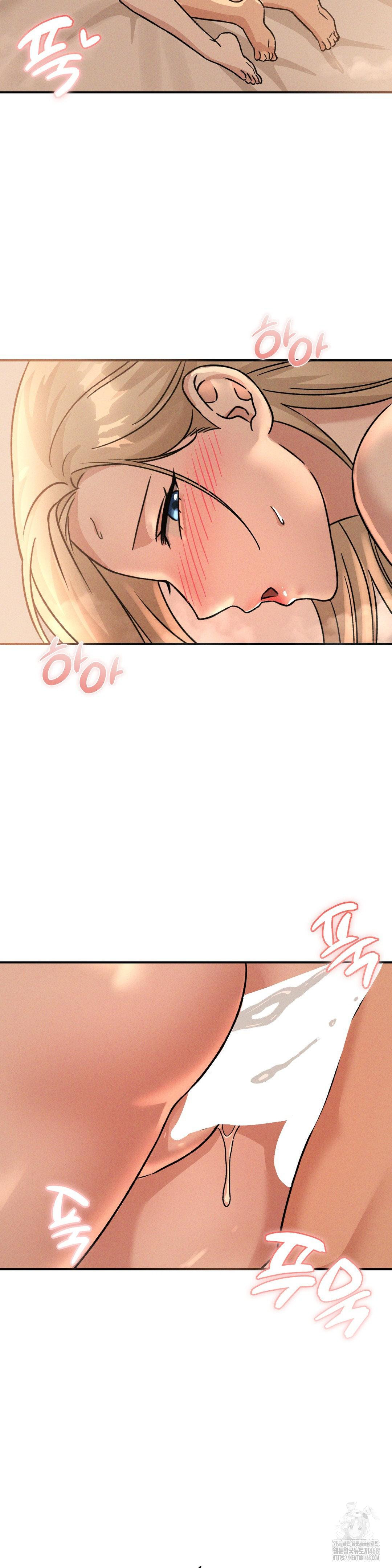 She’s Cute Only to Me Raw Chapter 18 Page 8