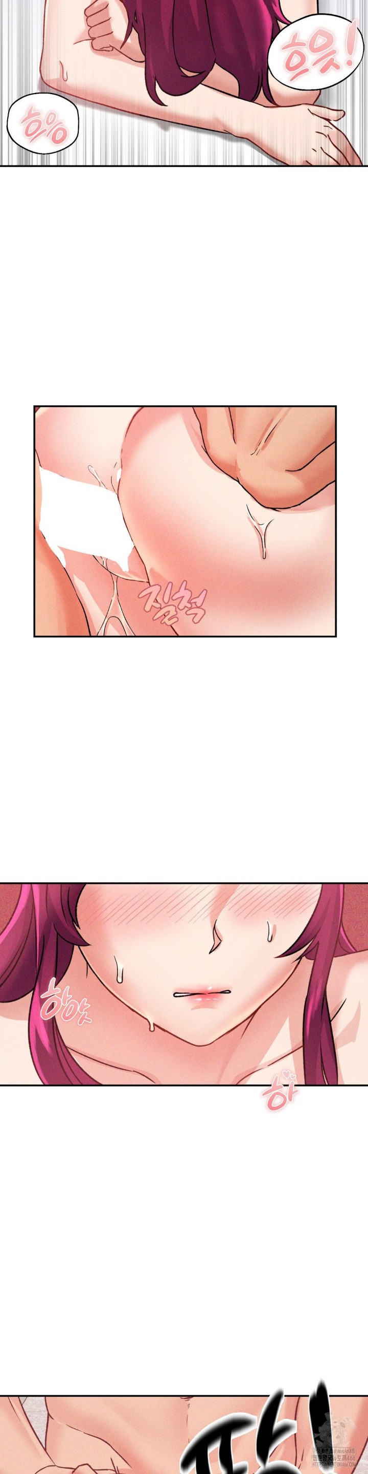 She’s Cute Only to Me Raw Chapter 2 Page 10