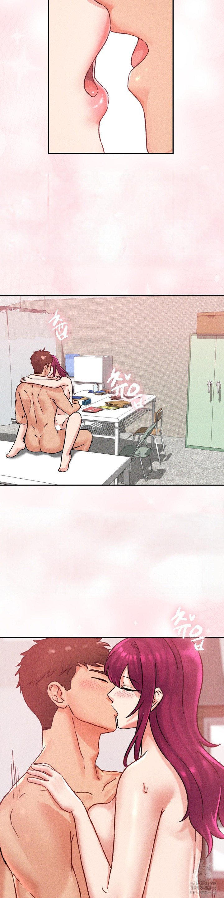 She’s Cute Only to Me Raw Chapter 2 Page 15