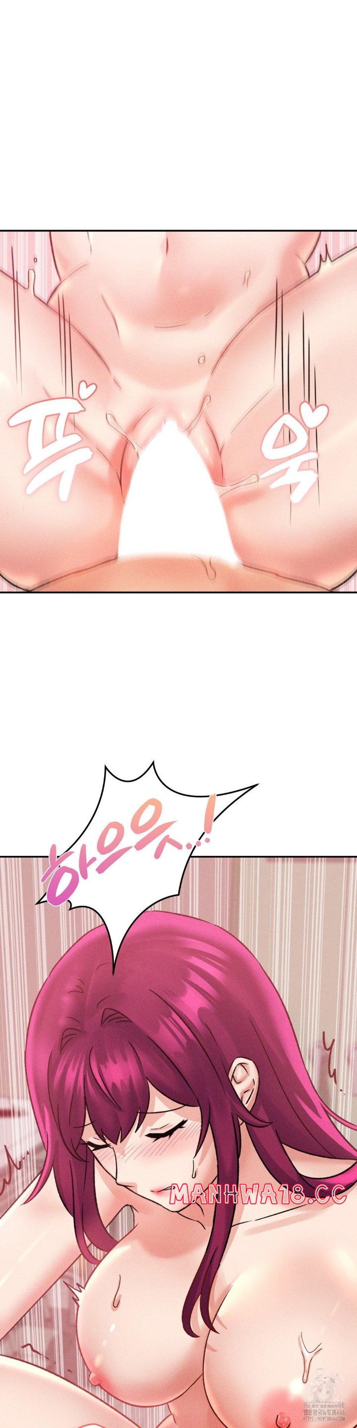 She’s Cute Only to Me Raw Chapter 2 Page 18