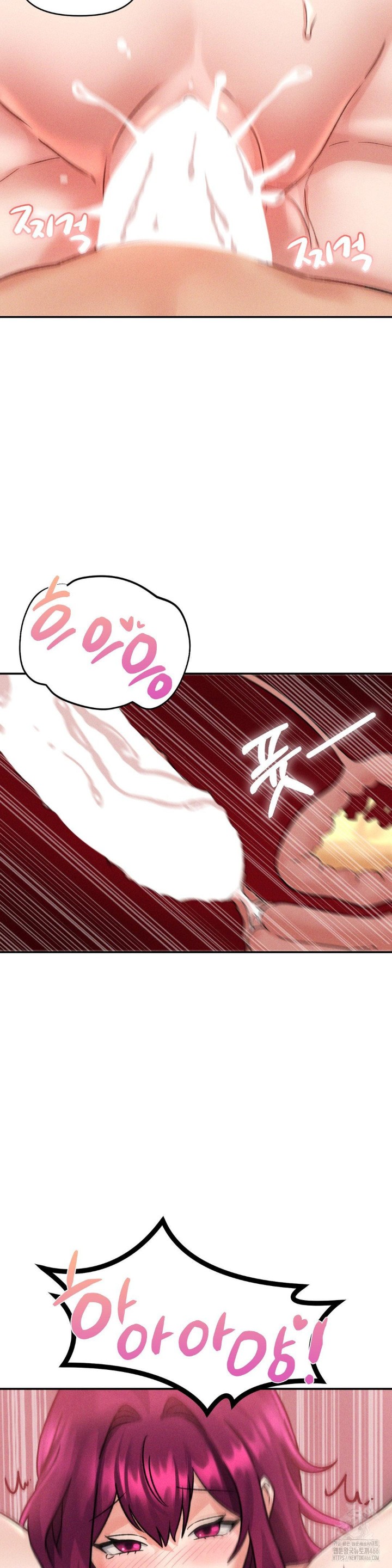 She’s Cute Only to Me Raw Chapter 2 Page 22