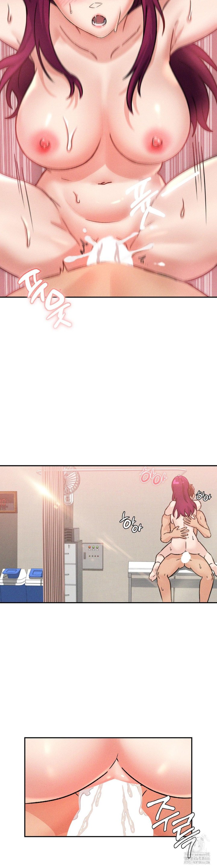 She’s Cute Only to Me Raw Chapter 2 Page 23