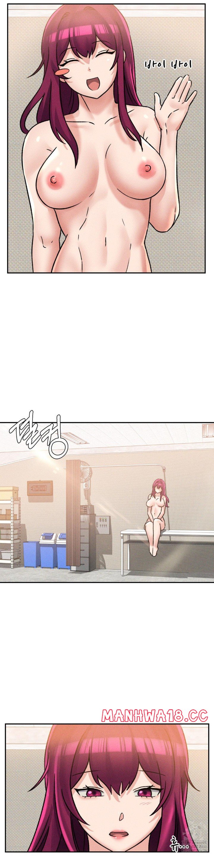 She’s Cute Only to Me Raw Chapter 2 Page 26