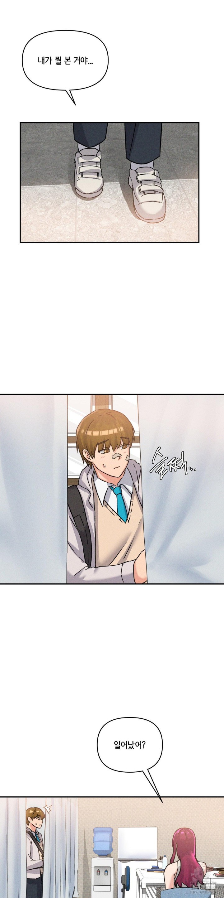 She’s Cute Only to Me Raw Chapter 2 Page 30
