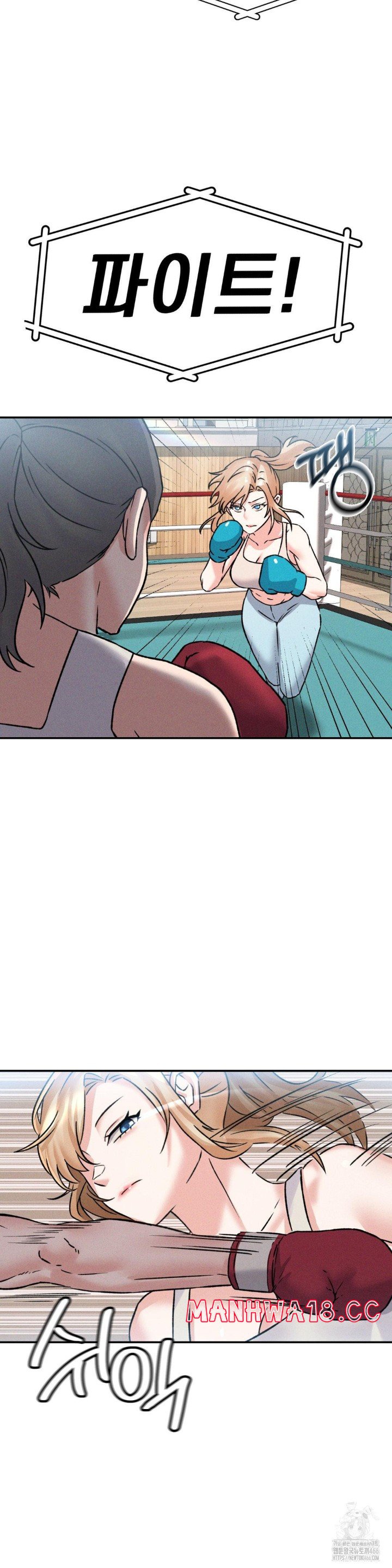 She’s Cute Only to Me Raw Chapter 2 Page 38