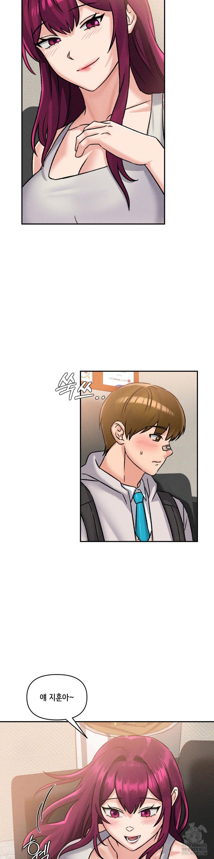 She’s Cute Only to Me Raw Chapter 2 Page 47