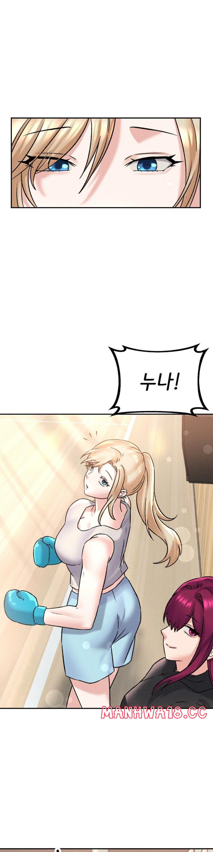 She’s Cute Only to Me Raw Chapter 2 Page 53