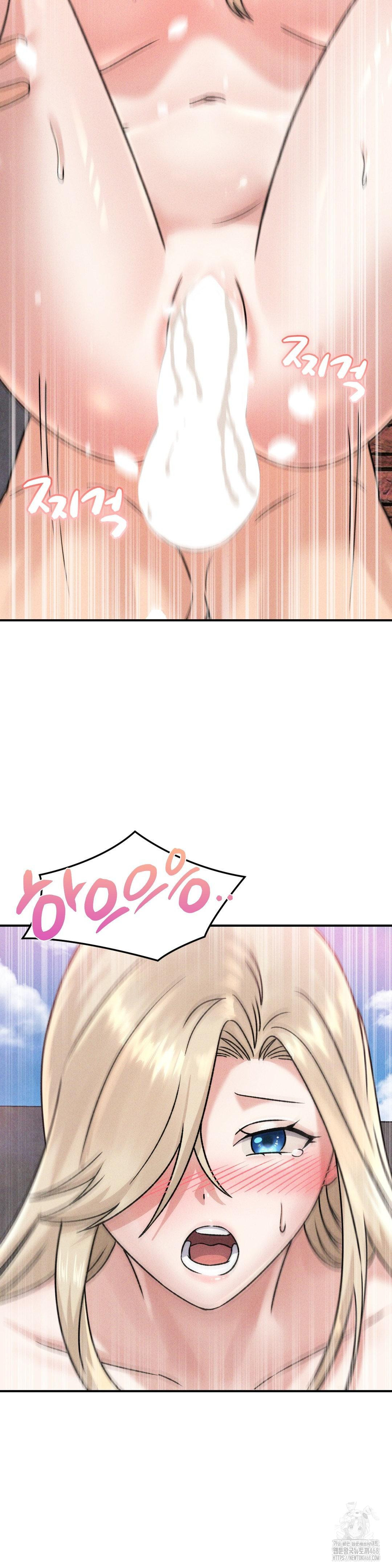 She’s Cute Only to Me Raw Chapter 20 Page 14
