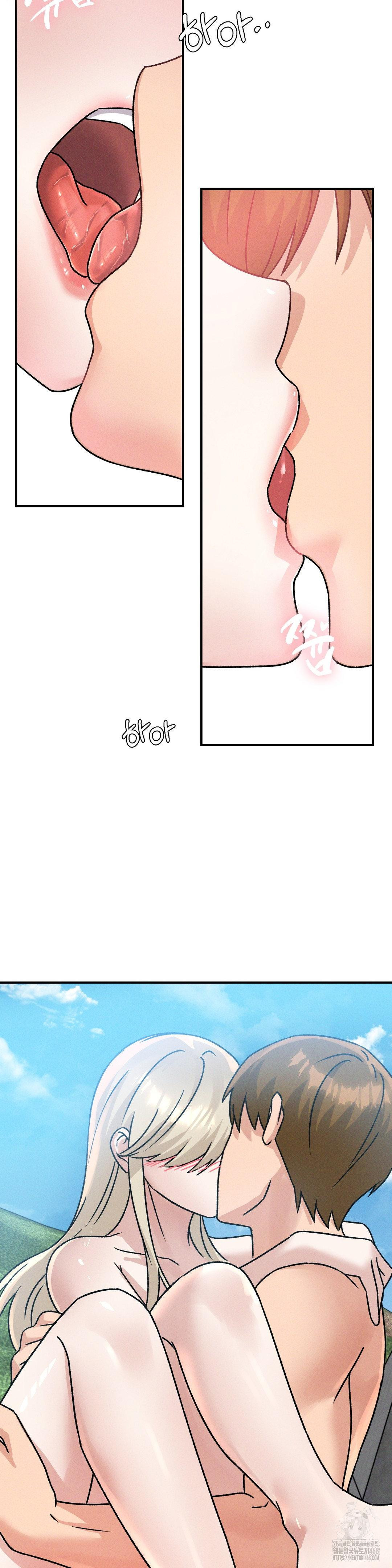 She’s Cute Only to Me Raw Chapter 20 Page 19