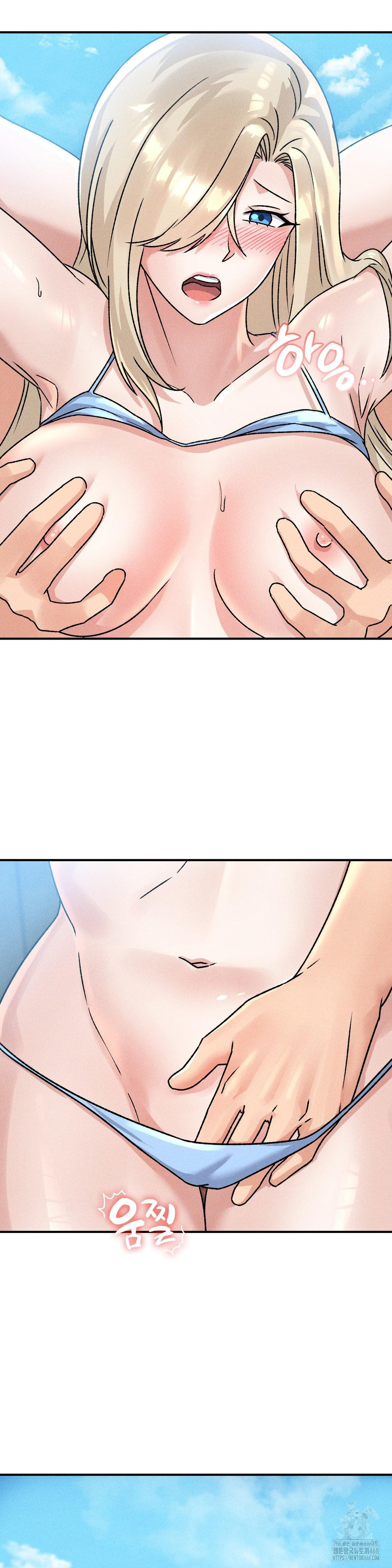She’s Cute Only to Me Raw Chapter 20 Page 3