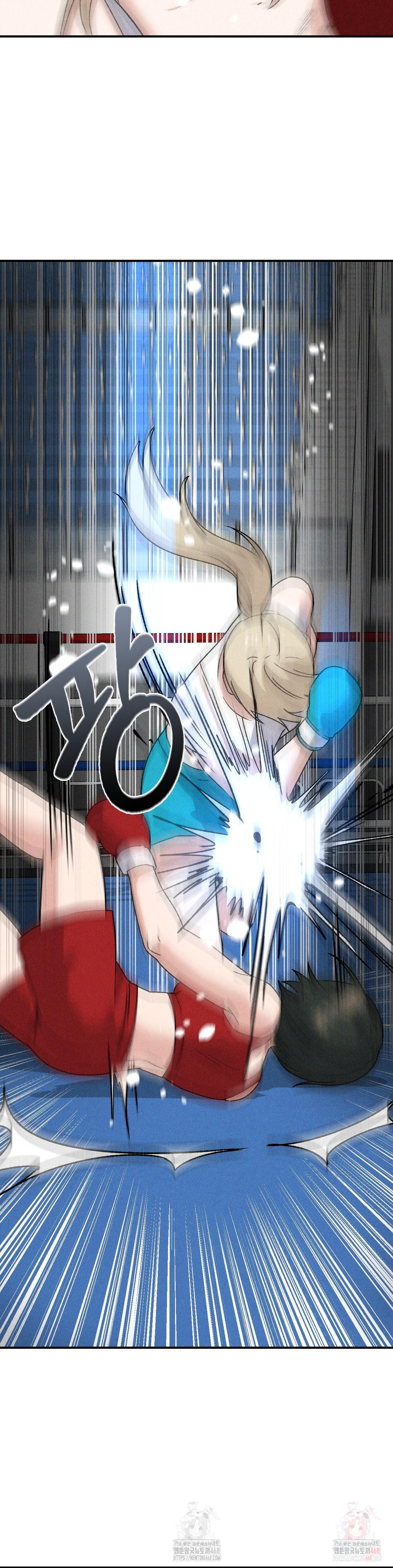 She’s Cute Only to Me Raw Chapter 21 Page 13