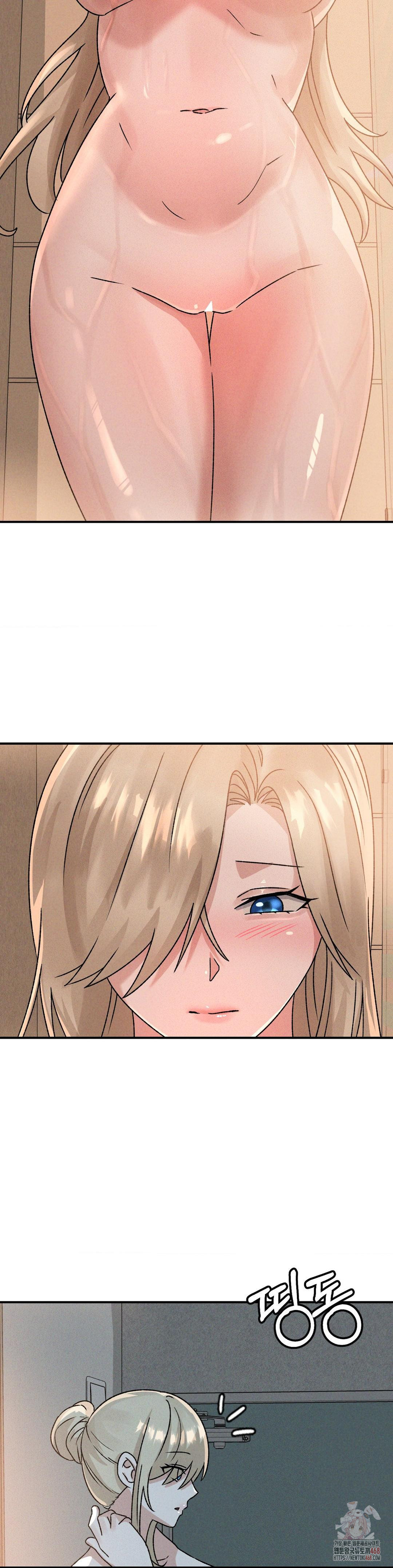 She’s Cute Only to Me Raw Chapter 21 Page 22