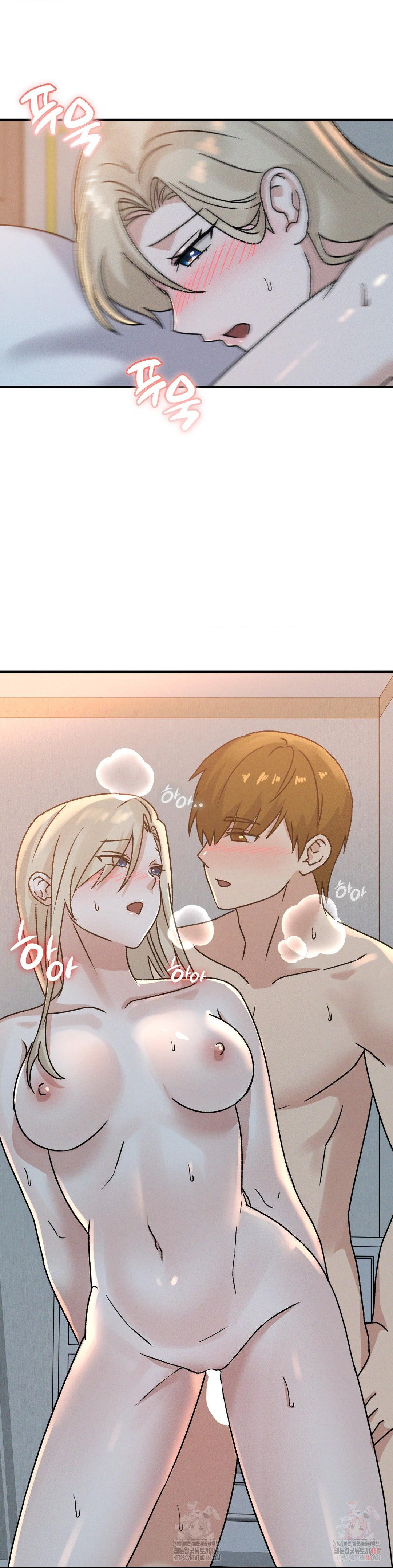 She’s Cute Only to Me Raw Chapter 22 Page 14