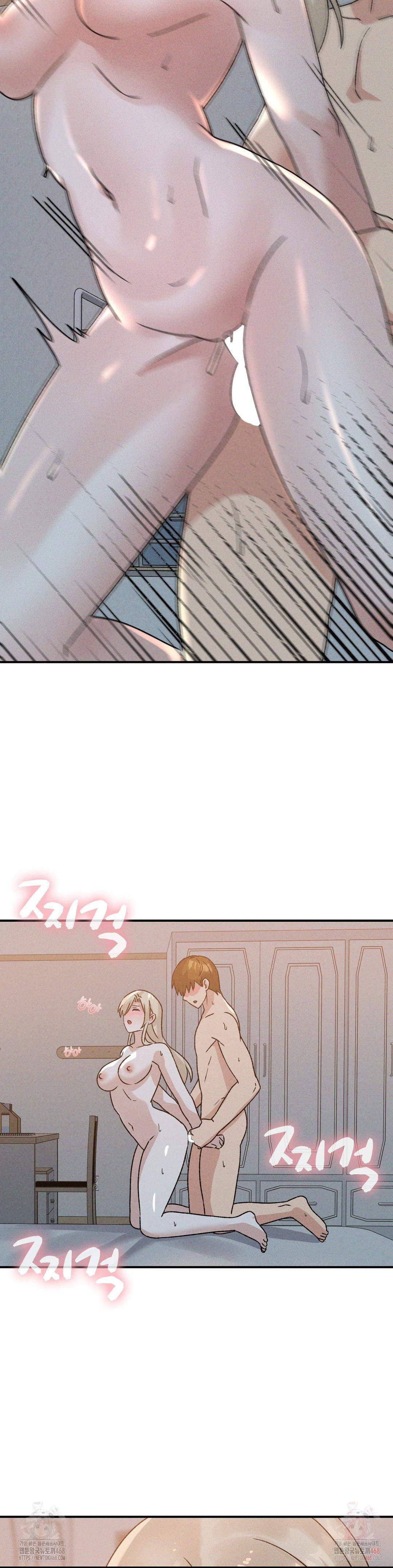 She’s Cute Only to Me Raw Chapter 22 Page 17