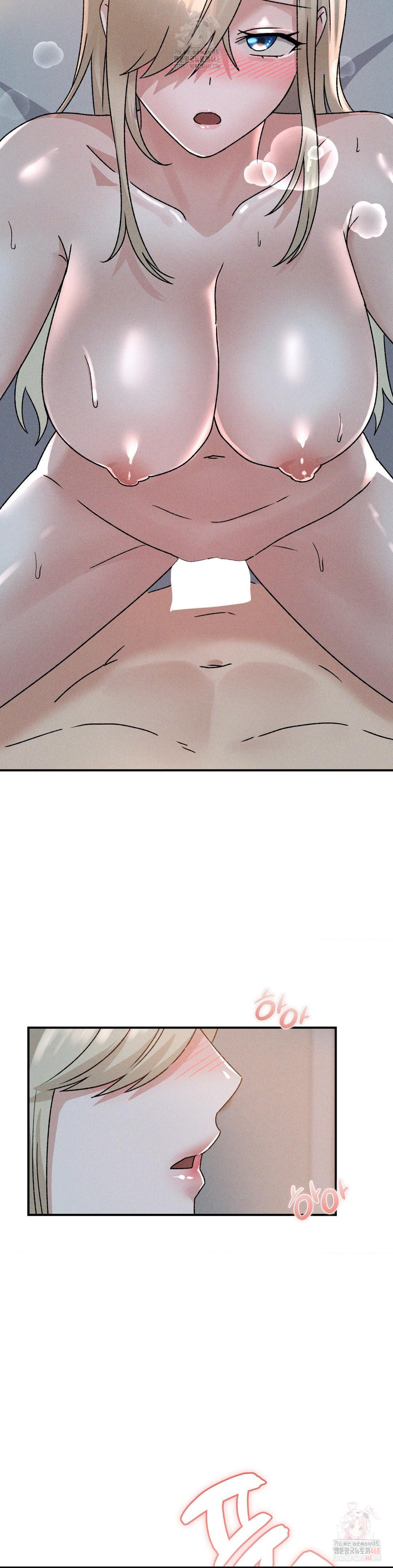 She’s Cute Only to Me Raw Chapter 22 Page 19