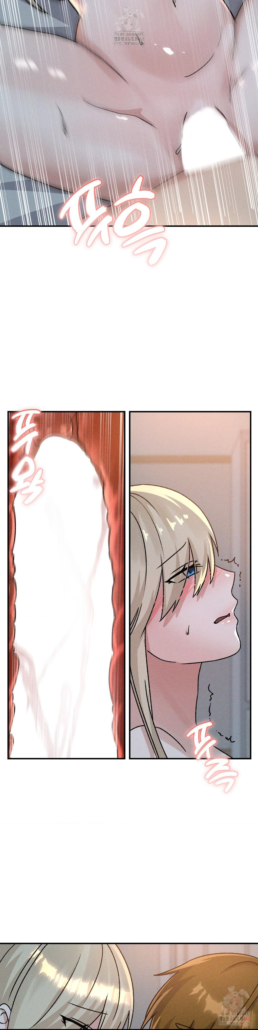 She’s Cute Only to Me Raw Chapter 22 Page 22