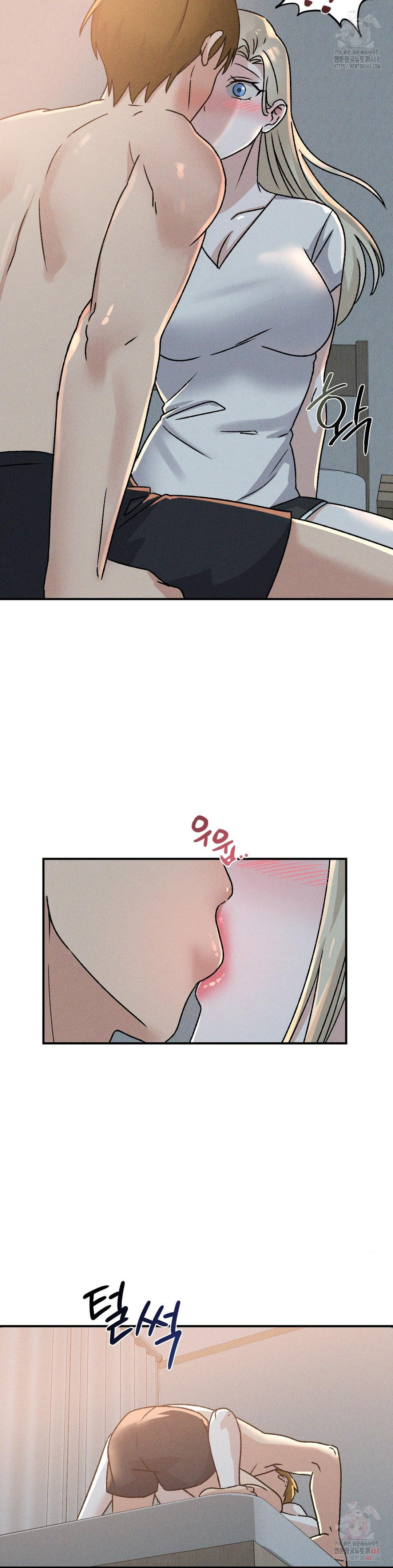 She’s Cute Only to Me Raw Chapter 22 Page 5