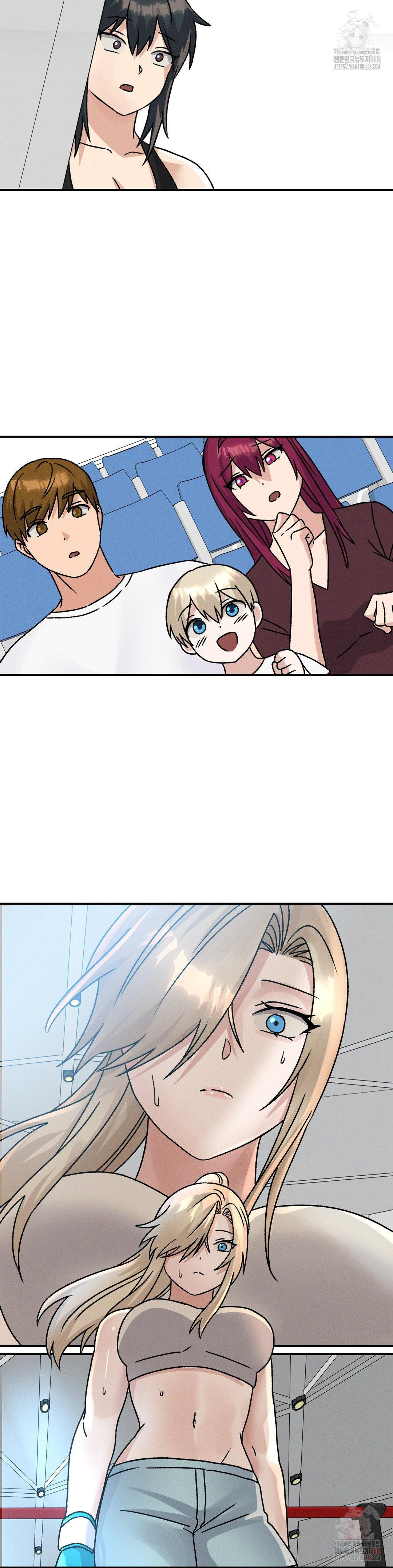 She’s Cute Only to Me Raw Chapter 23 Page 25