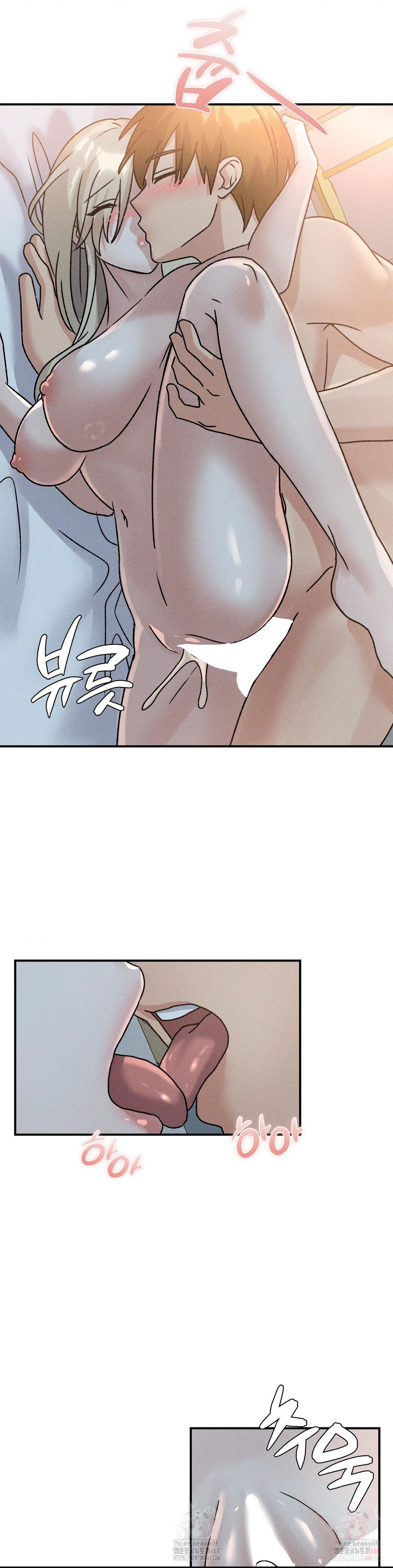 She’s Cute Only to Me Raw Chapter 23 Page 6