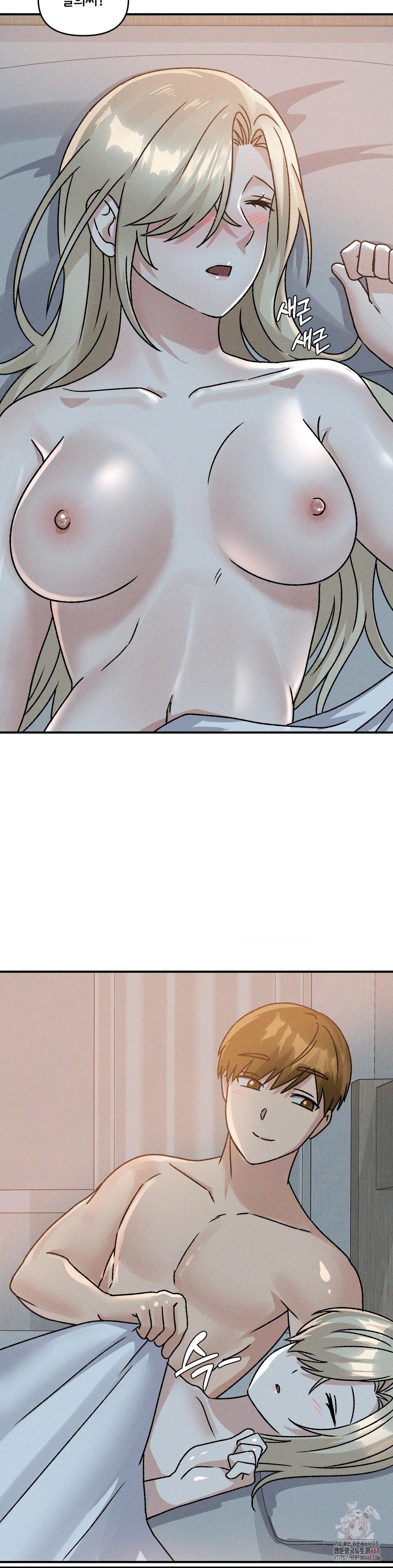 She’s Cute Only to Me Raw Chapter 23 Page 9