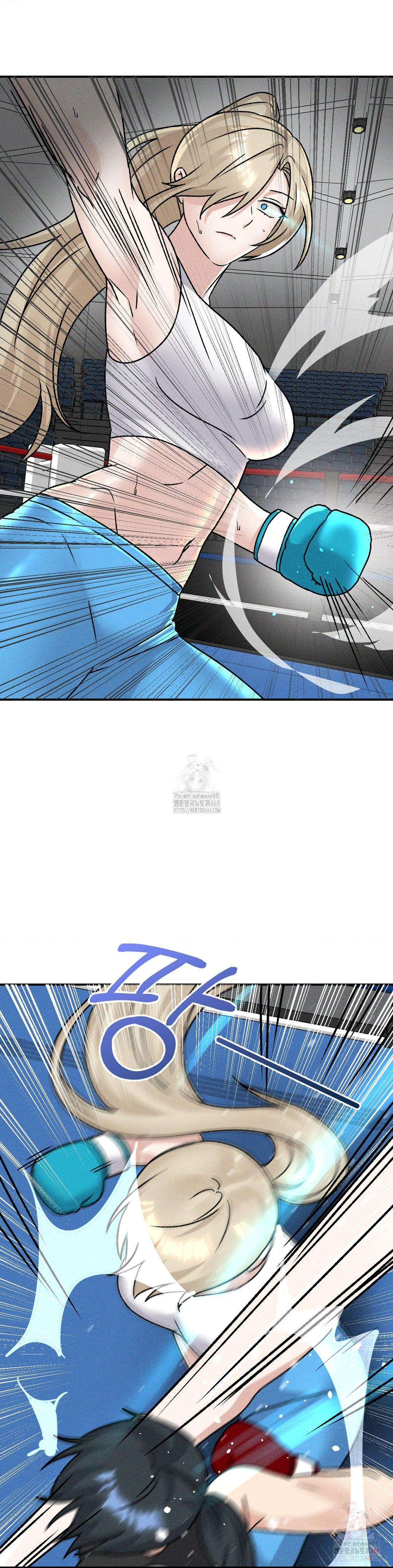 She’s Cute Only to Me Raw Chapter 25 Page 15