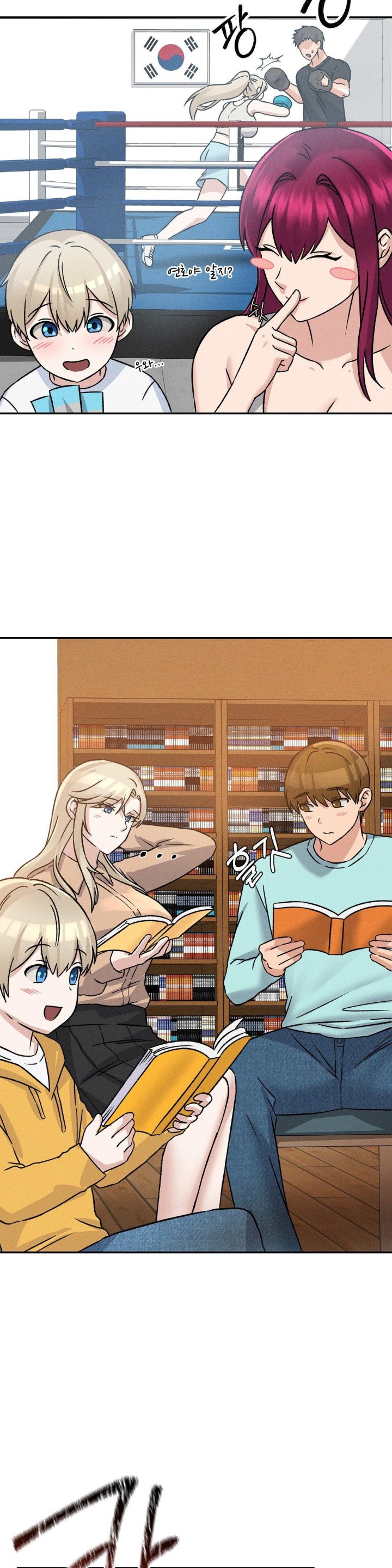 She’s Cute Only to Me Raw Chapter 3 Page 21