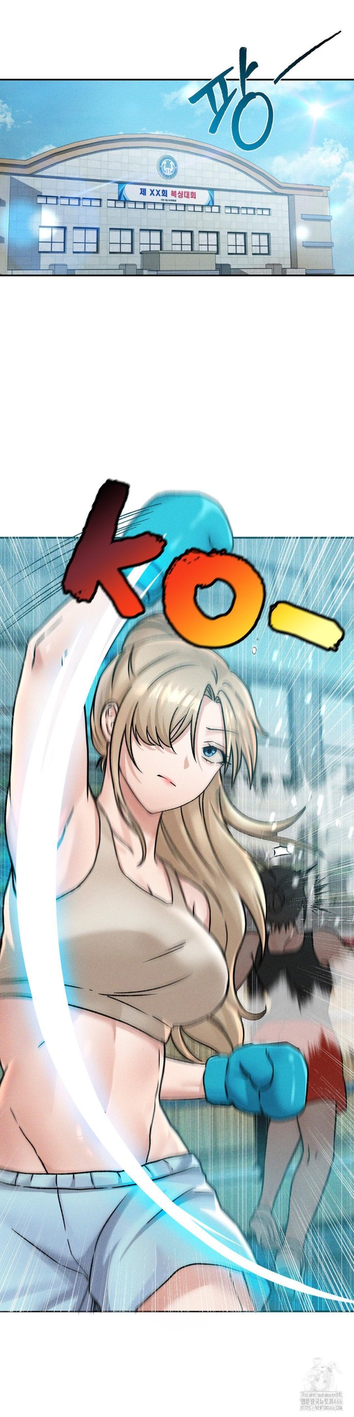 She’s Cute Only to Me Raw Chapter 3 Page 3