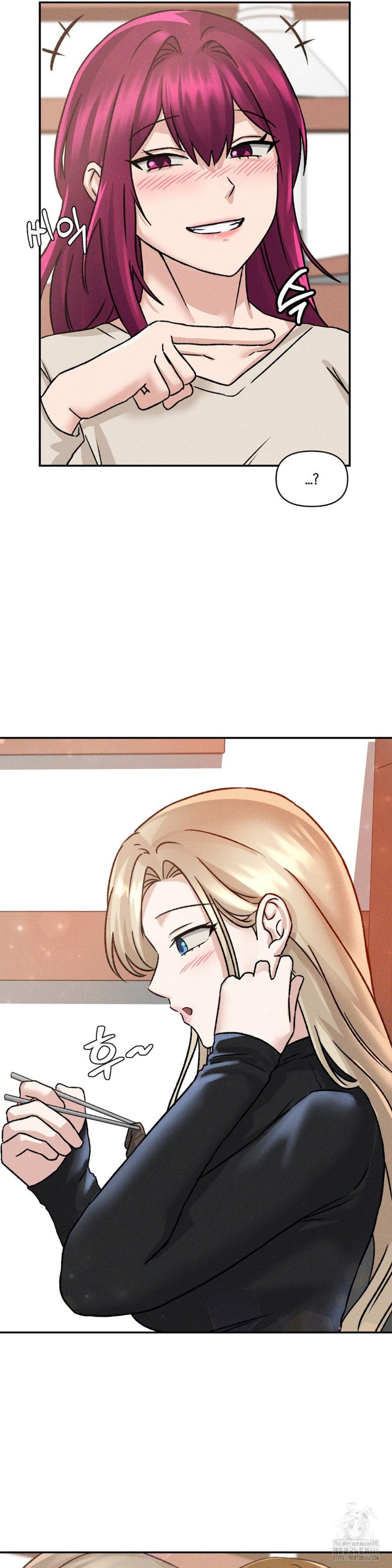 She’s Cute Only to Me Raw Chapter 3 Page 9
