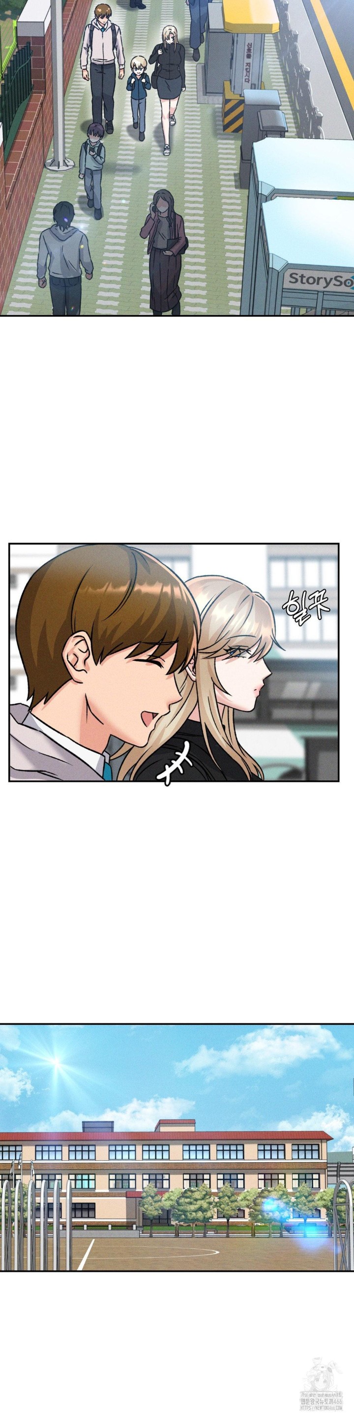 She’s Cute Only to Me Raw Chapter 4 Page 3