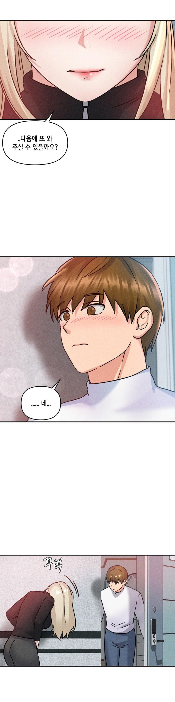 She’s Cute Only to Me Raw Chapter 4 Page 30
