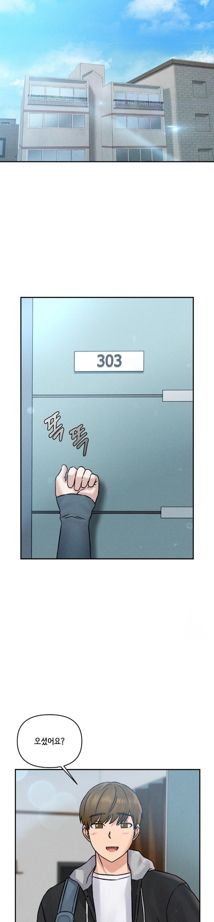 She’s Cute Only to Me Raw Chapter 5 Page 28