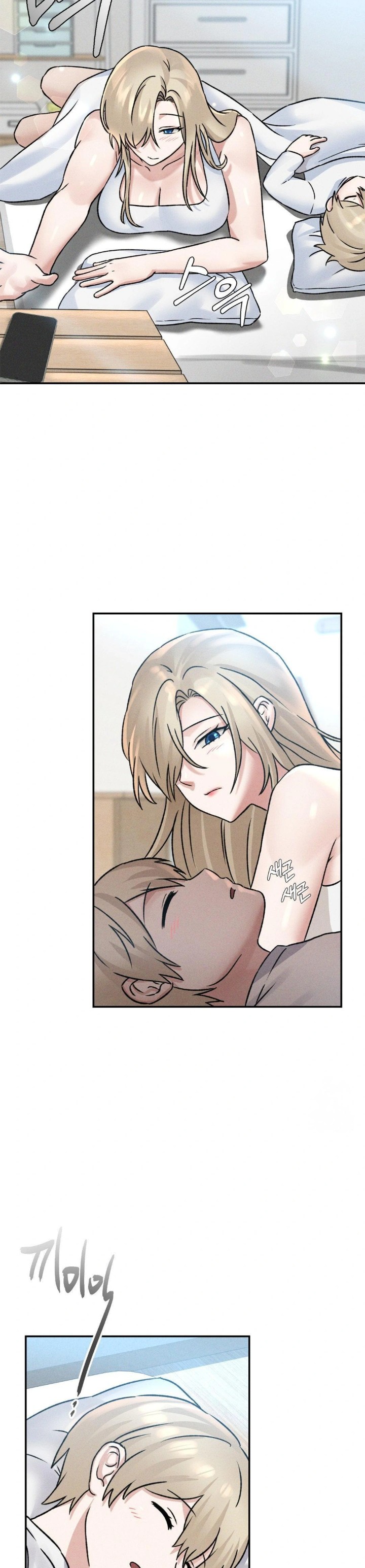 She’s Cute Only to Me Raw Chapter 5 Page 6