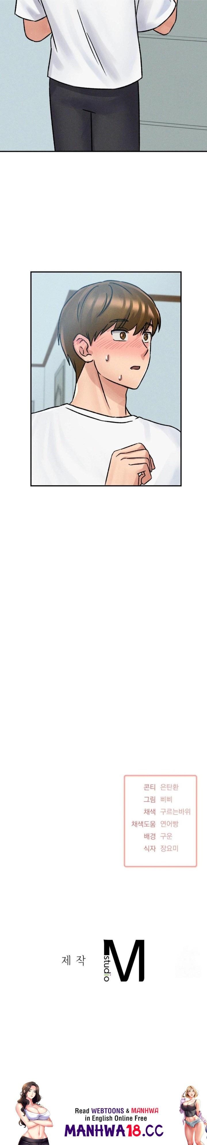 She’s Cute Only to Me Raw Chapter 7 Page 30