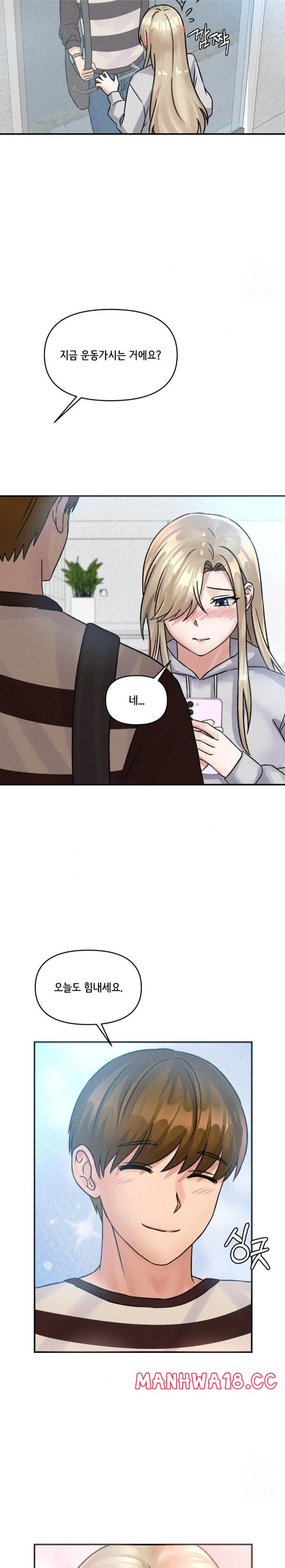 She’s Cute Only to Me Raw Chapter 7 Page 6
