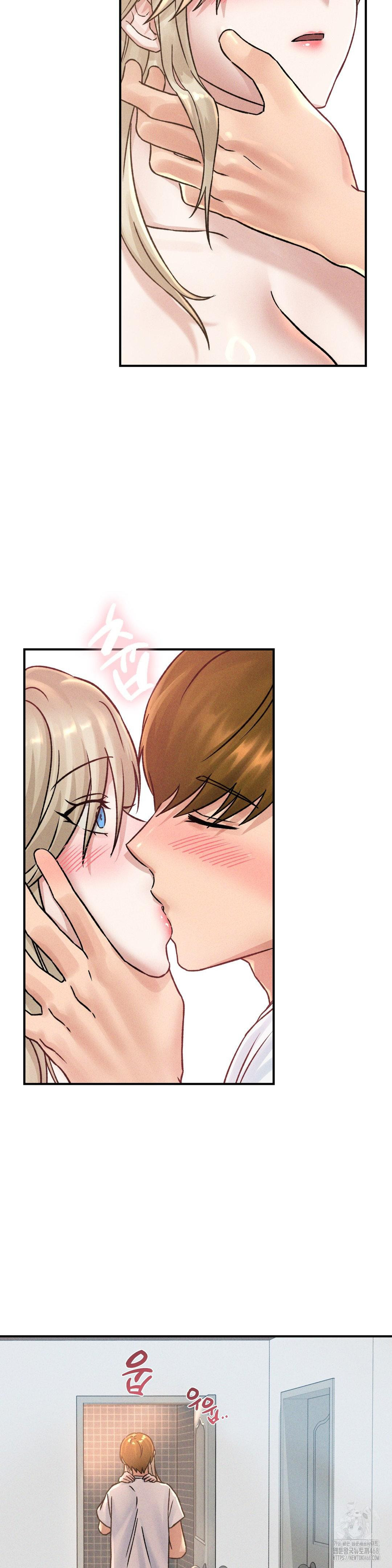 She’s Cute Only to Me Raw Chapter 8 Page 18