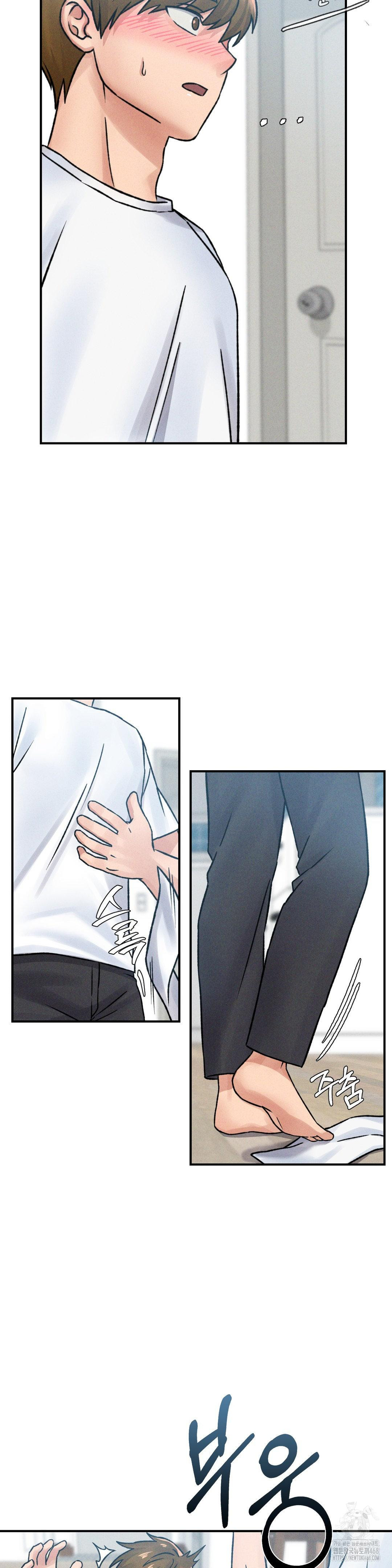 She’s Cute Only to Me Raw Chapter 8 Page 2