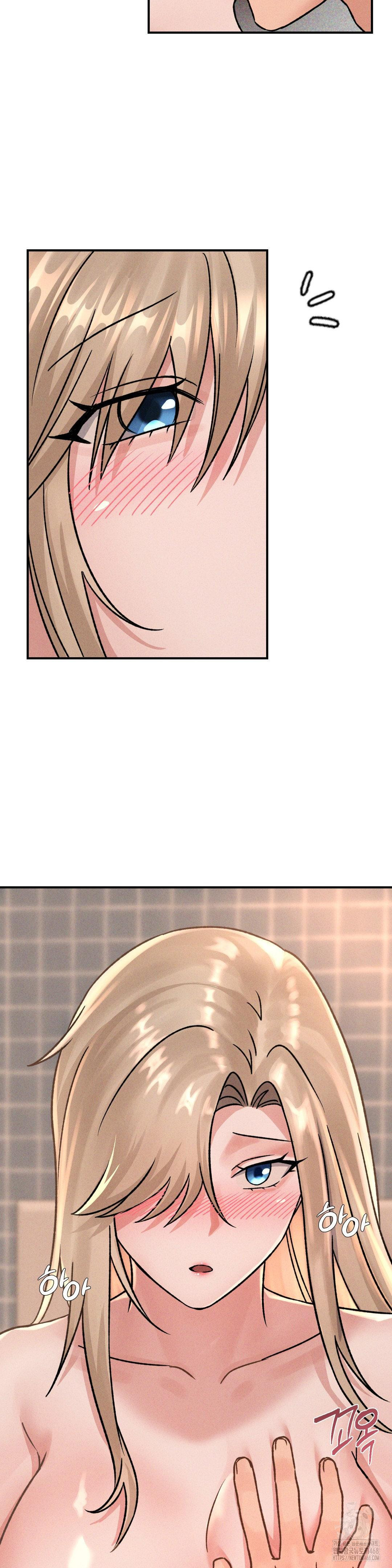 She’s Cute Only to Me Raw Chapter 8 Page 21