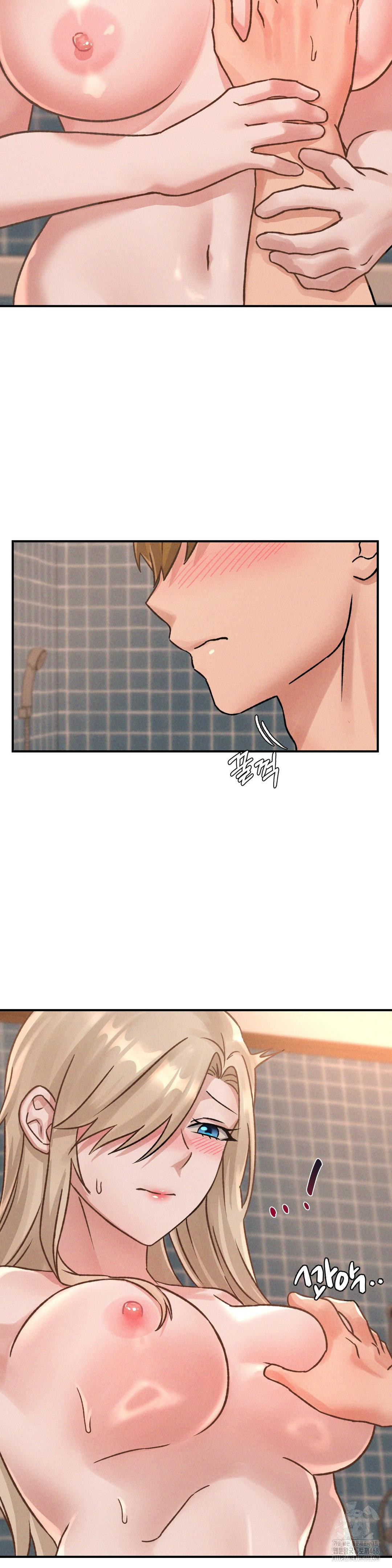She’s Cute Only to Me Raw Chapter 8 Page 22