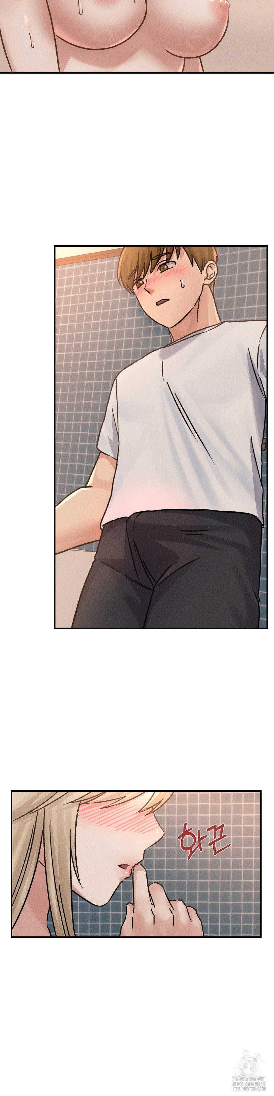 She’s Cute Only to Me Raw Chapter 8 Page 25
