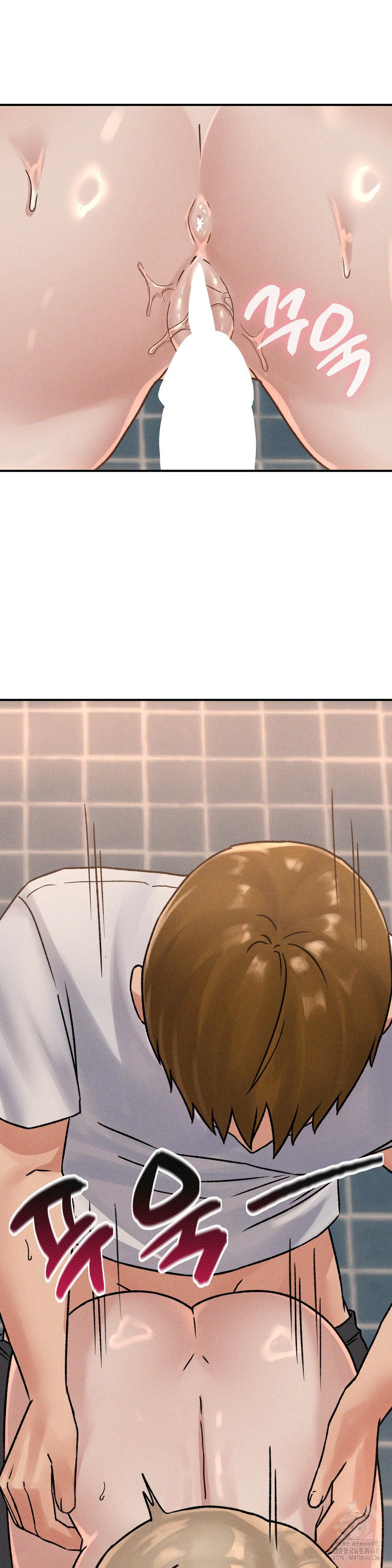 She’s Cute Only to Me Raw Chapter 8 Page 27