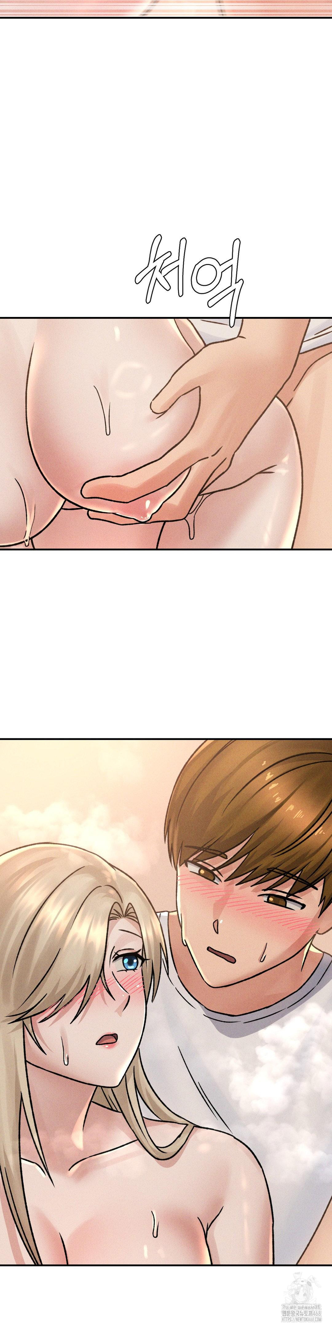 She’s Cute Only to Me Raw Chapter 9 Page 10