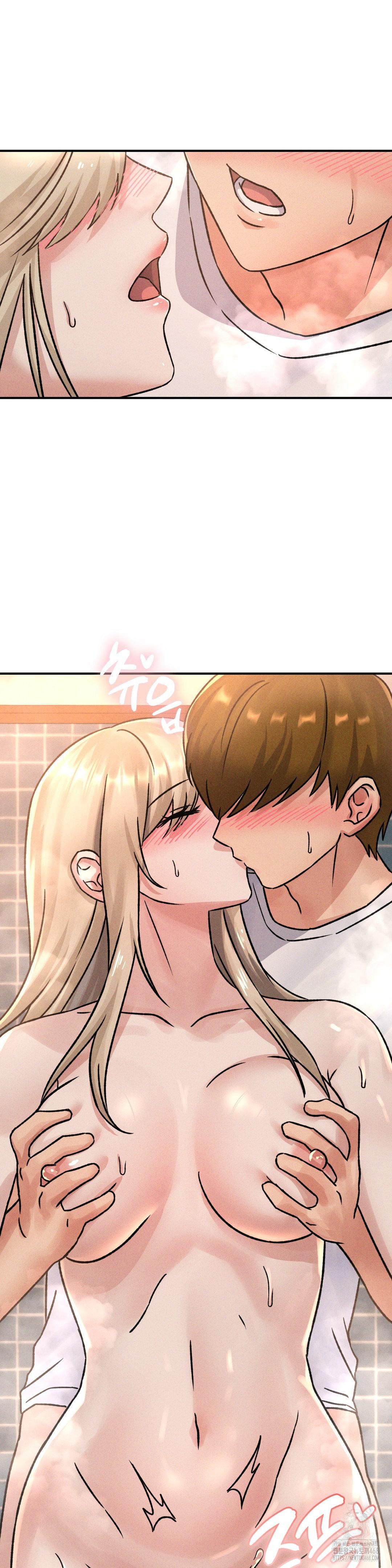 She’s Cute Only to Me Raw Chapter 9 Page 11