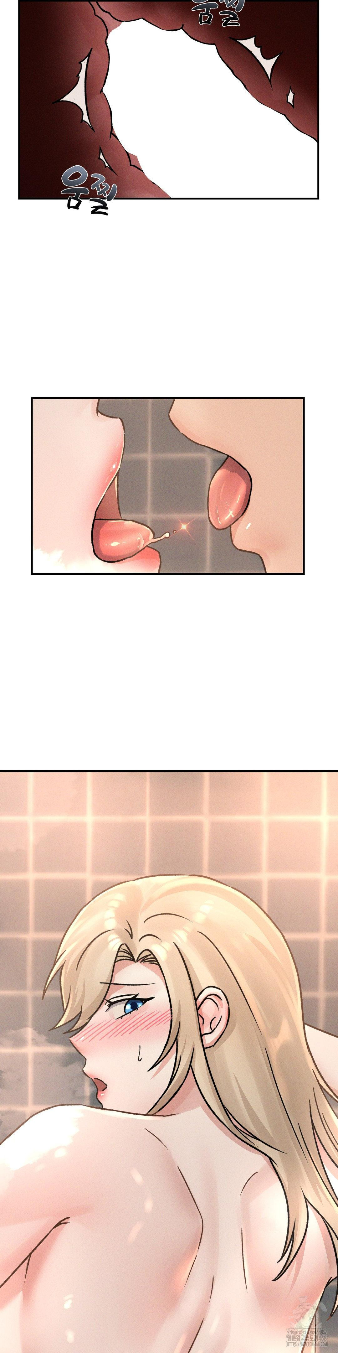 She’s Cute Only to Me Raw Chapter 9 Page 14