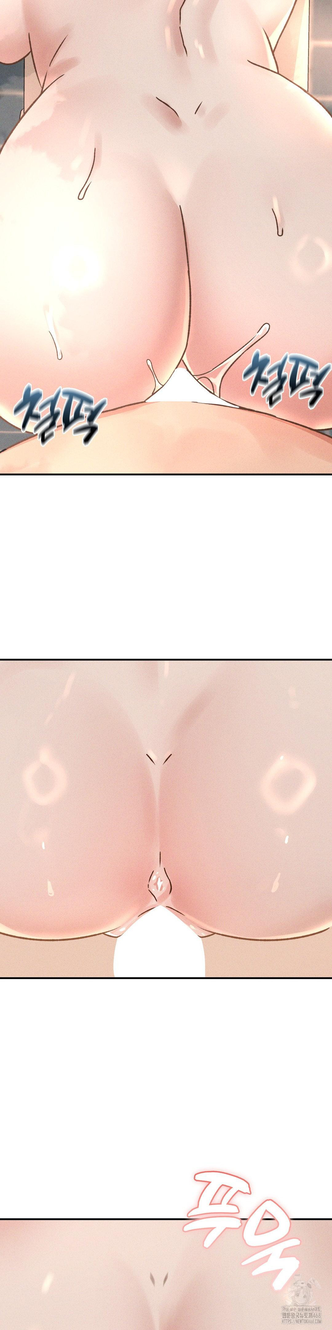 She’s Cute Only to Me Raw Chapter 9 Page 15