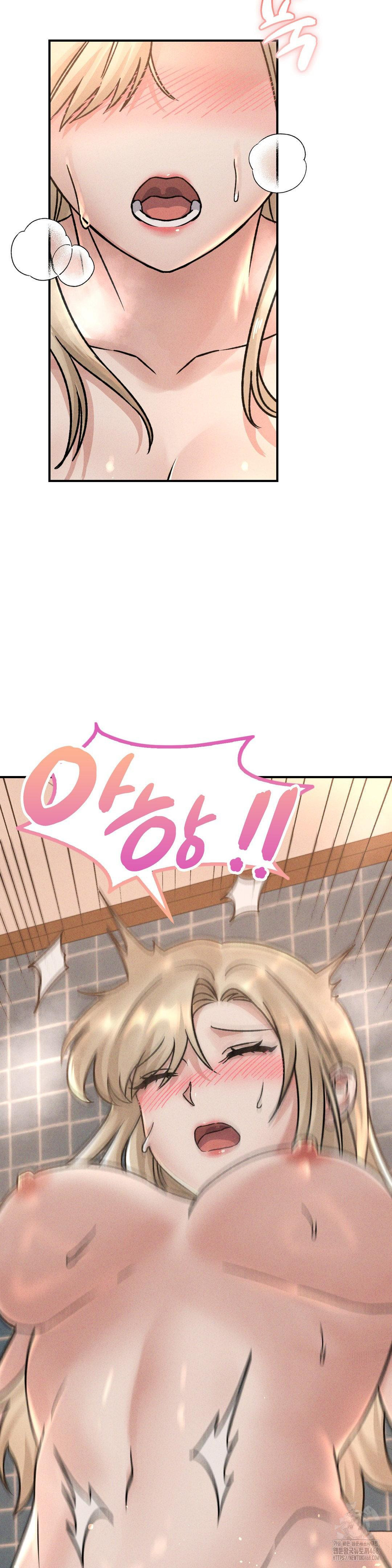 She’s Cute Only to Me Raw Chapter 9 Page 19