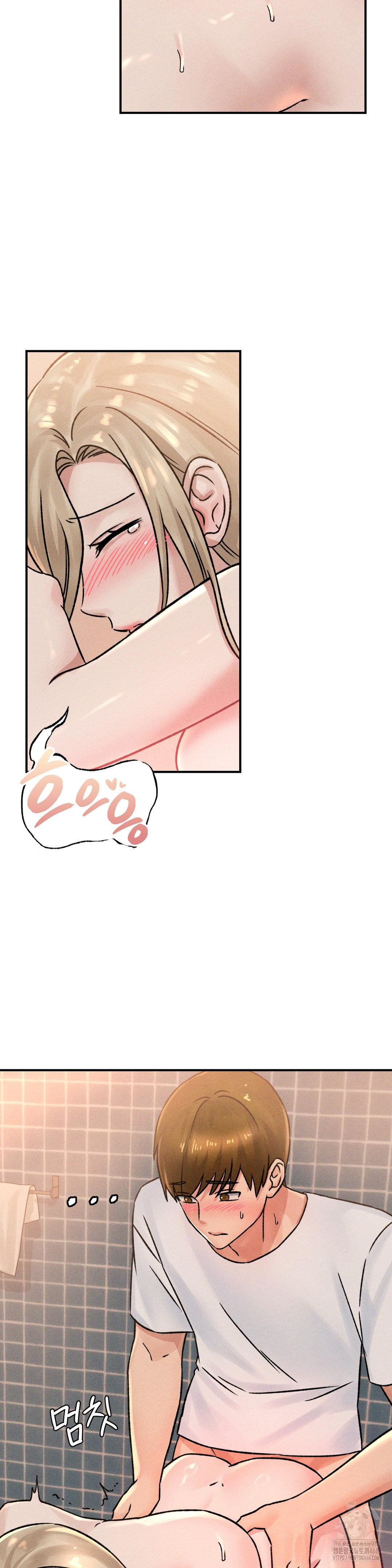 She’s Cute Only to Me Raw Chapter 9 Page 2