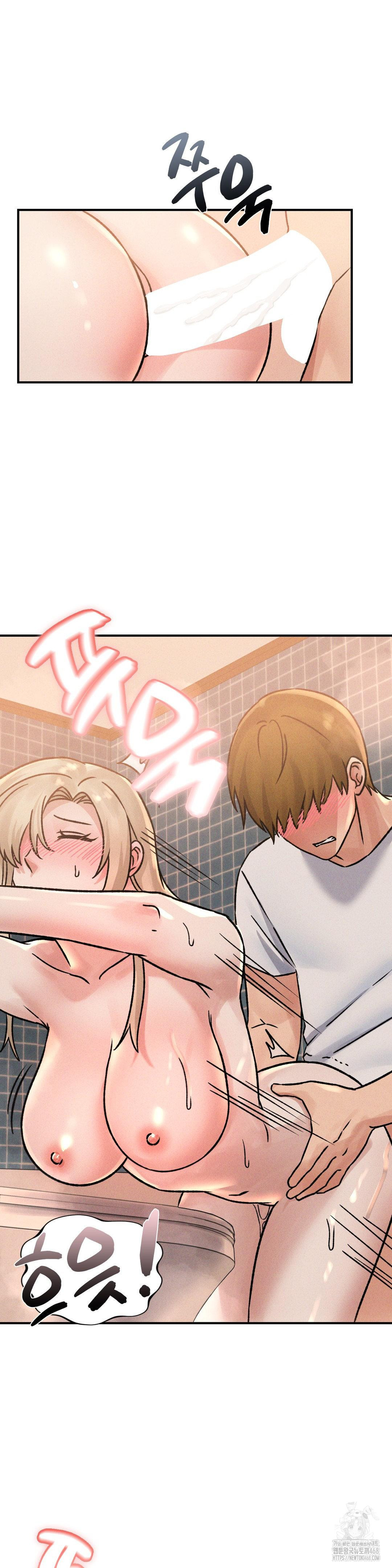She’s Cute Only to Me Raw Chapter 9 Page 4