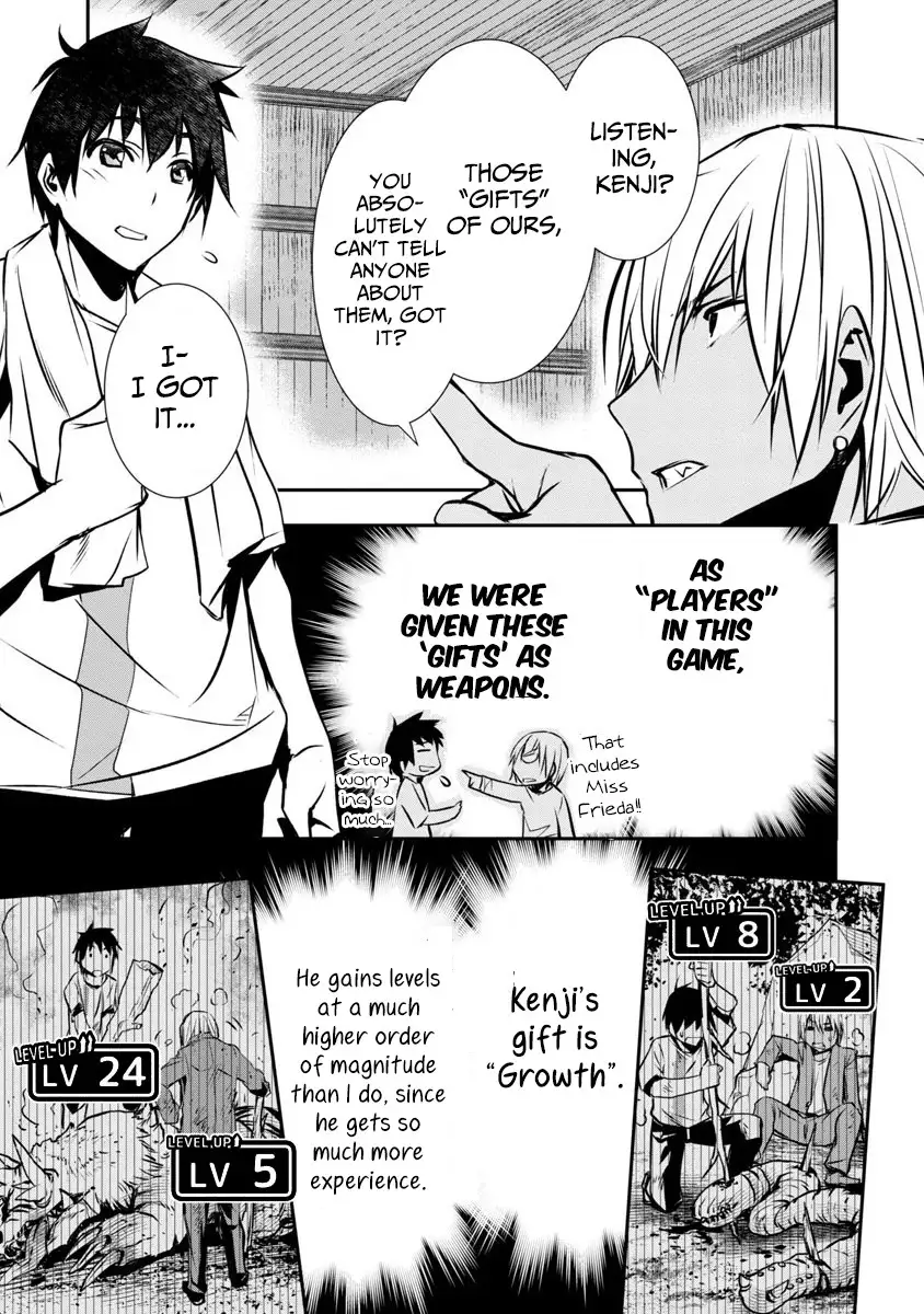 Isekai NTR: Shinyuu no Onna wo Saikyou Skill de Otosu Houhou Chapter 1 Page 14
