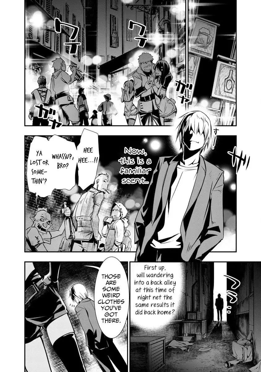 Isekai NTR: Shinyuu no Onna wo Saikyou Skill de Otosu Houhou Chapter 1 Page 17